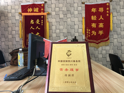 未婚怀孕男方应赔偿多少？-洛浦县私人调查