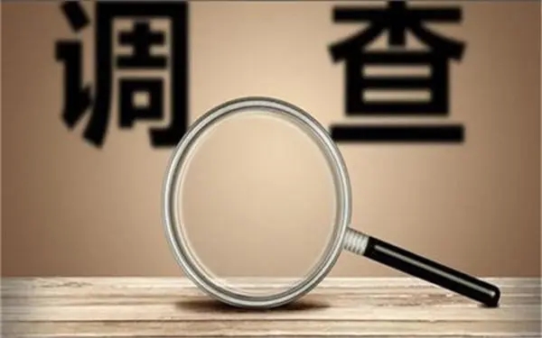 婚内冷暴力是否犯法-洛浦县私家调查