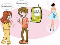 洛浦县寻人公司就单身女孩失踪原因总结